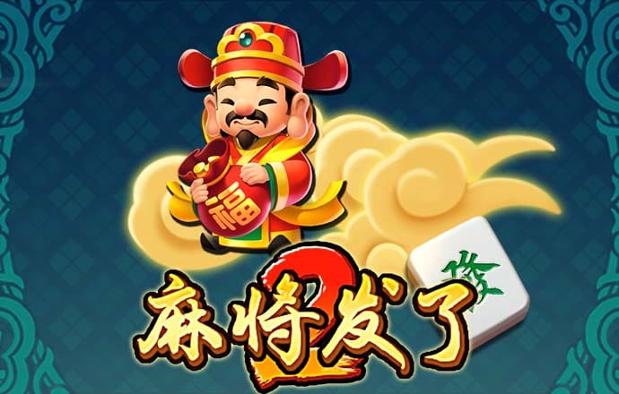 金年汇app官方网